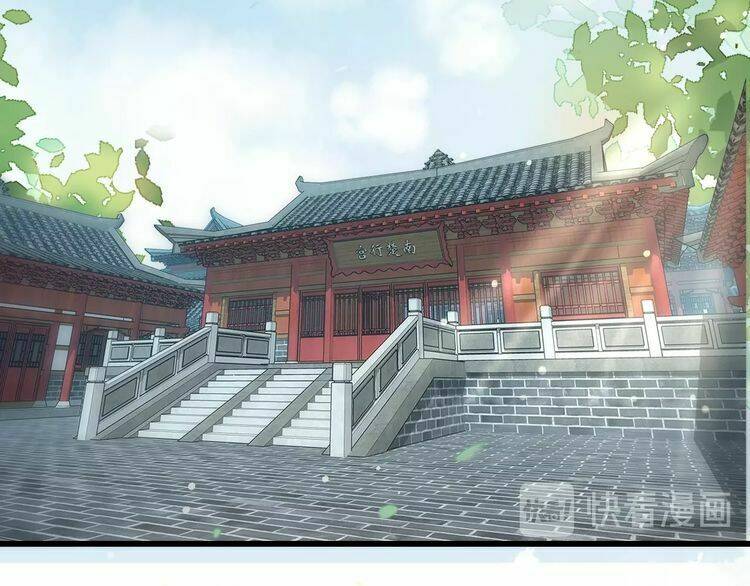 Hoa Nhan Sách: Chapter 98.1