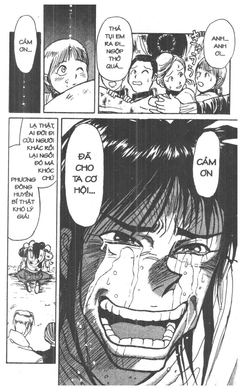 Fujita Kazuhiro: Chapter 8