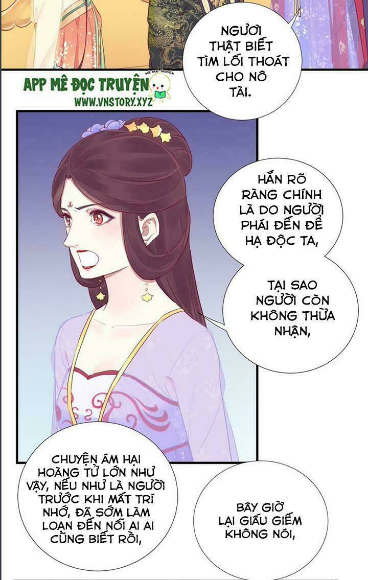 Hoàng Hậu Bận Lắm: Chapter 21