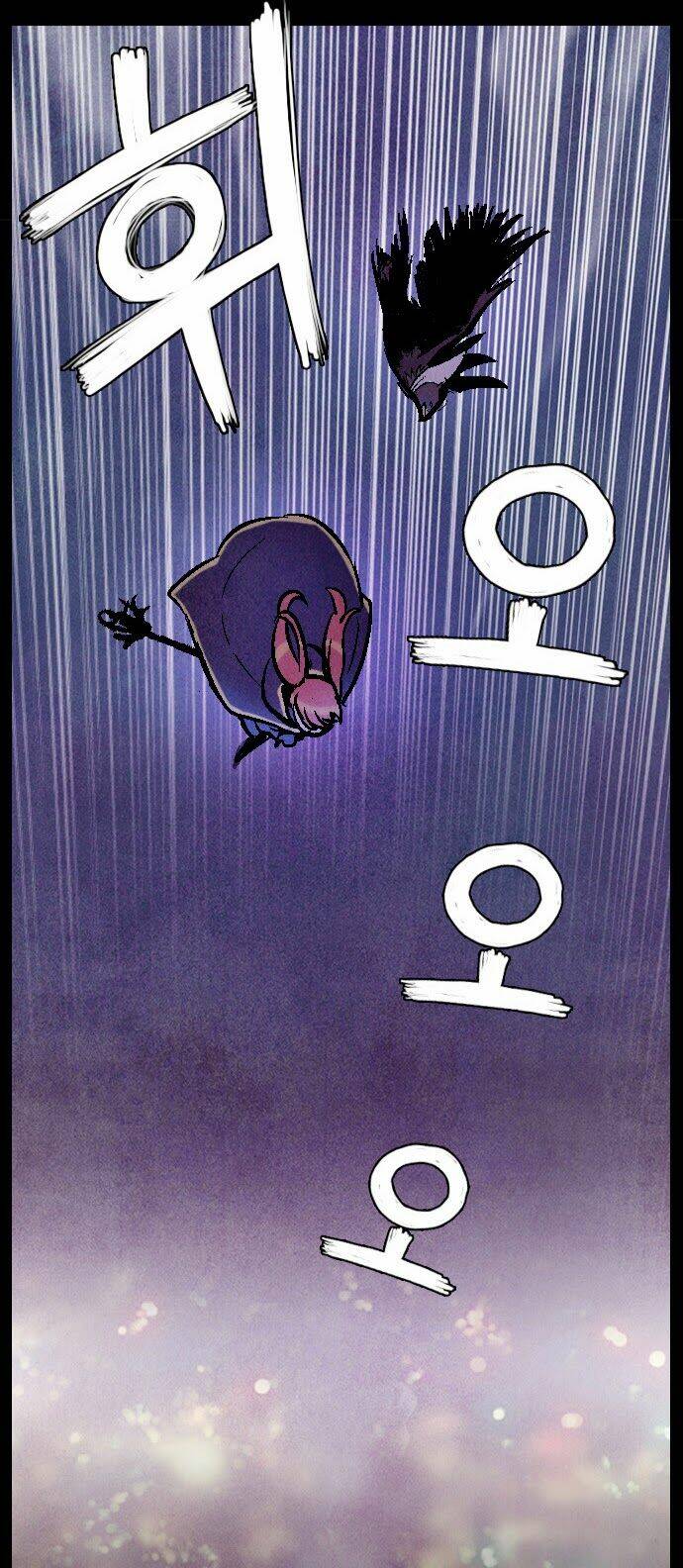 americano-exodus: Chapter 4