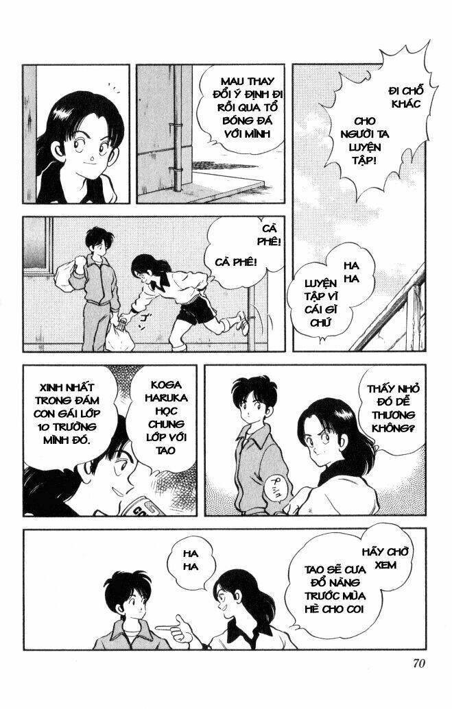 H2: Chapter 3
