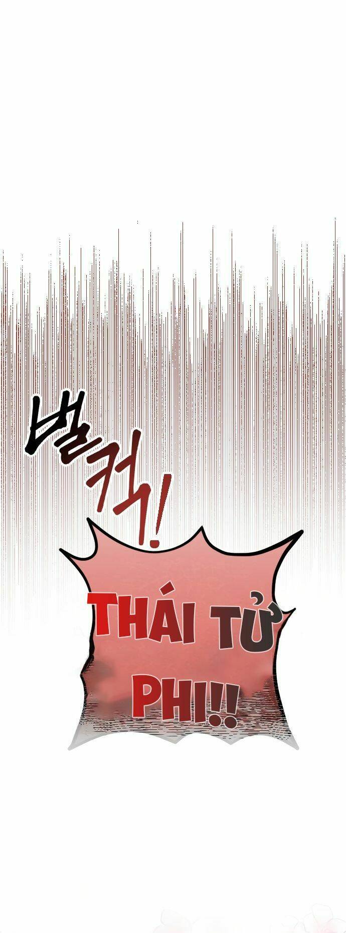 Hoa Nở Trong Cung Diên Hy Công Lược: Chapter 1