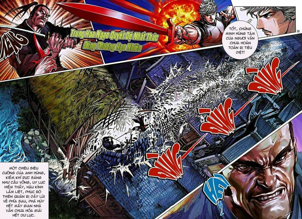 Tân Tác Trung Hoa Anh Hùng: Chapter 3