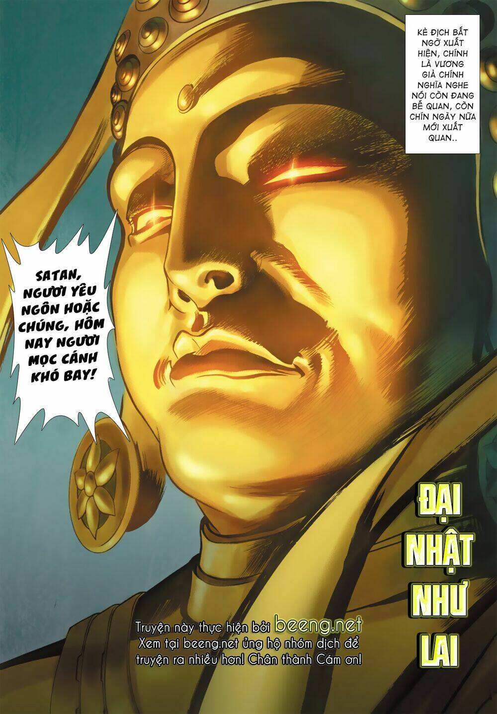 Khổng Tước Minh Vương: Chapter 4