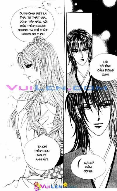 New Sexy Simpleton: Chapter 67