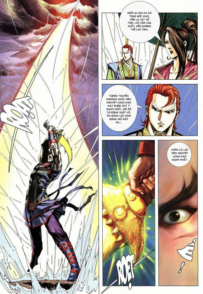 Cổ Long Quần Hiệp: Chapter 22