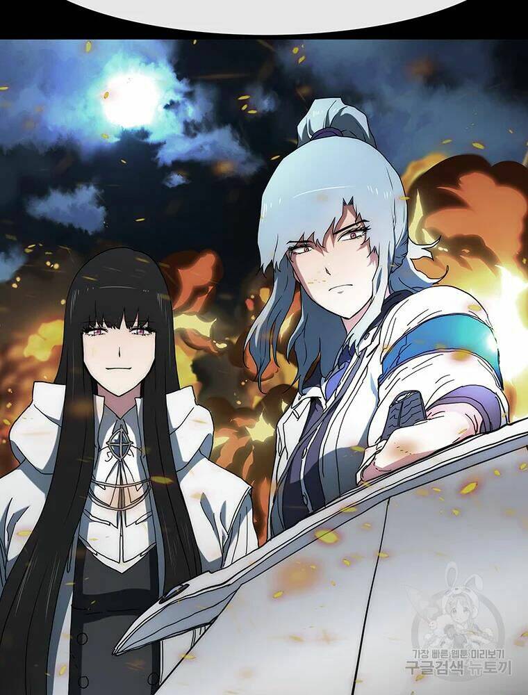 Các Chòm Sao Chỉ Chú Ý Mình Tôi: Chapter 33