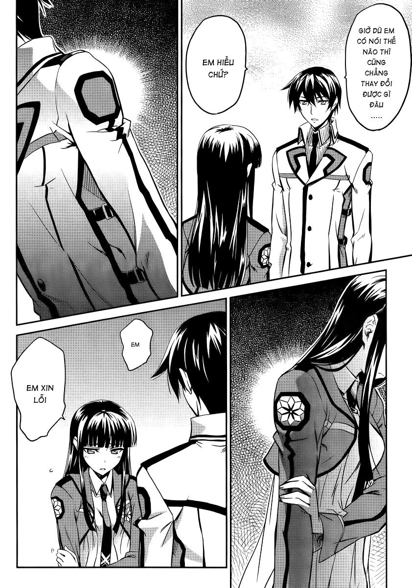 Mahouka Koukou No Rettousei - Nyuugaku Hen: Chapter 1