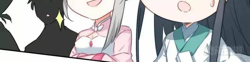 Thiên Ngoại Giang Hồ: Chapter 4