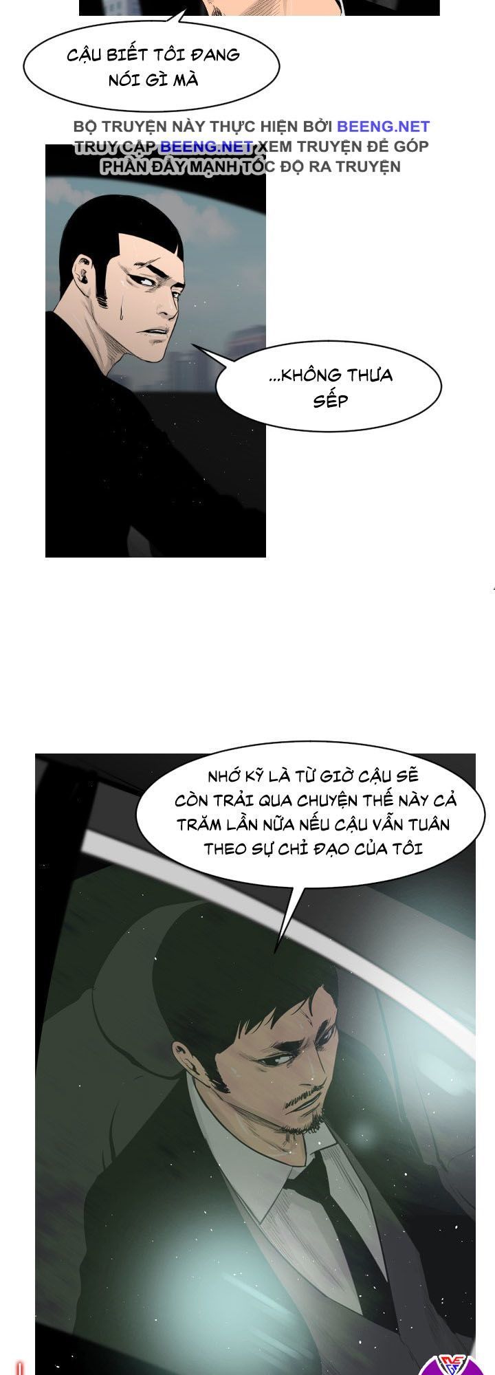 Tong Edge: Chapter 6