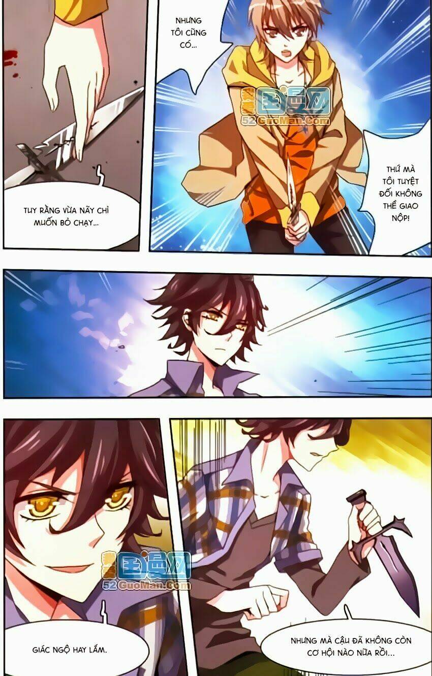 Ám Chi Lạc Ấn: Chapter 8