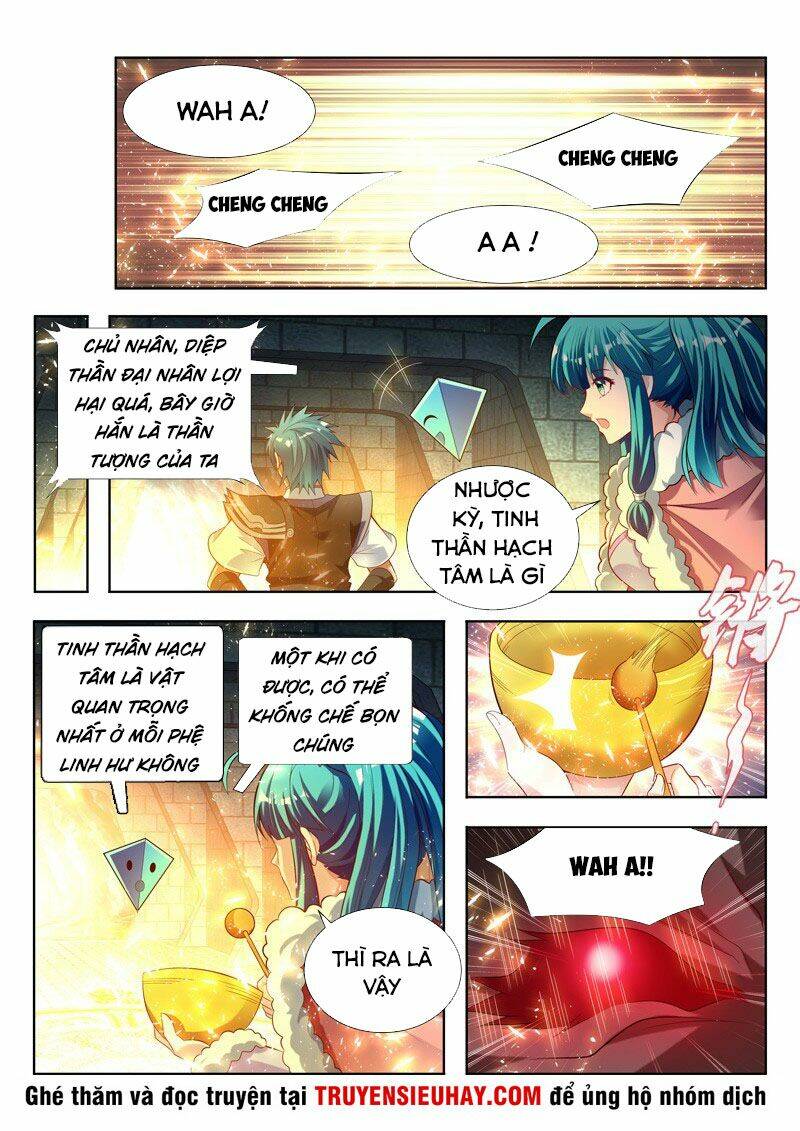 Vạn Giới Thần Chủ: Chapter 126