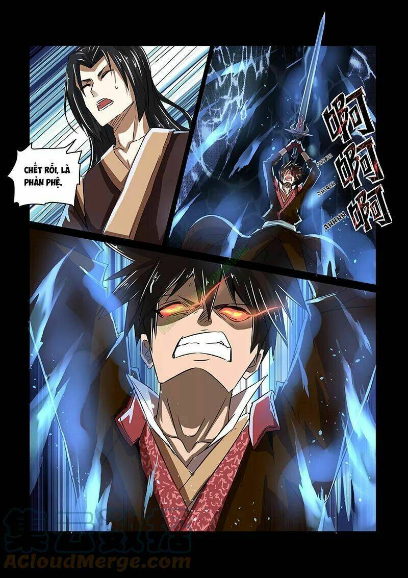 Thần Võ Chi Linh: Chapter 52