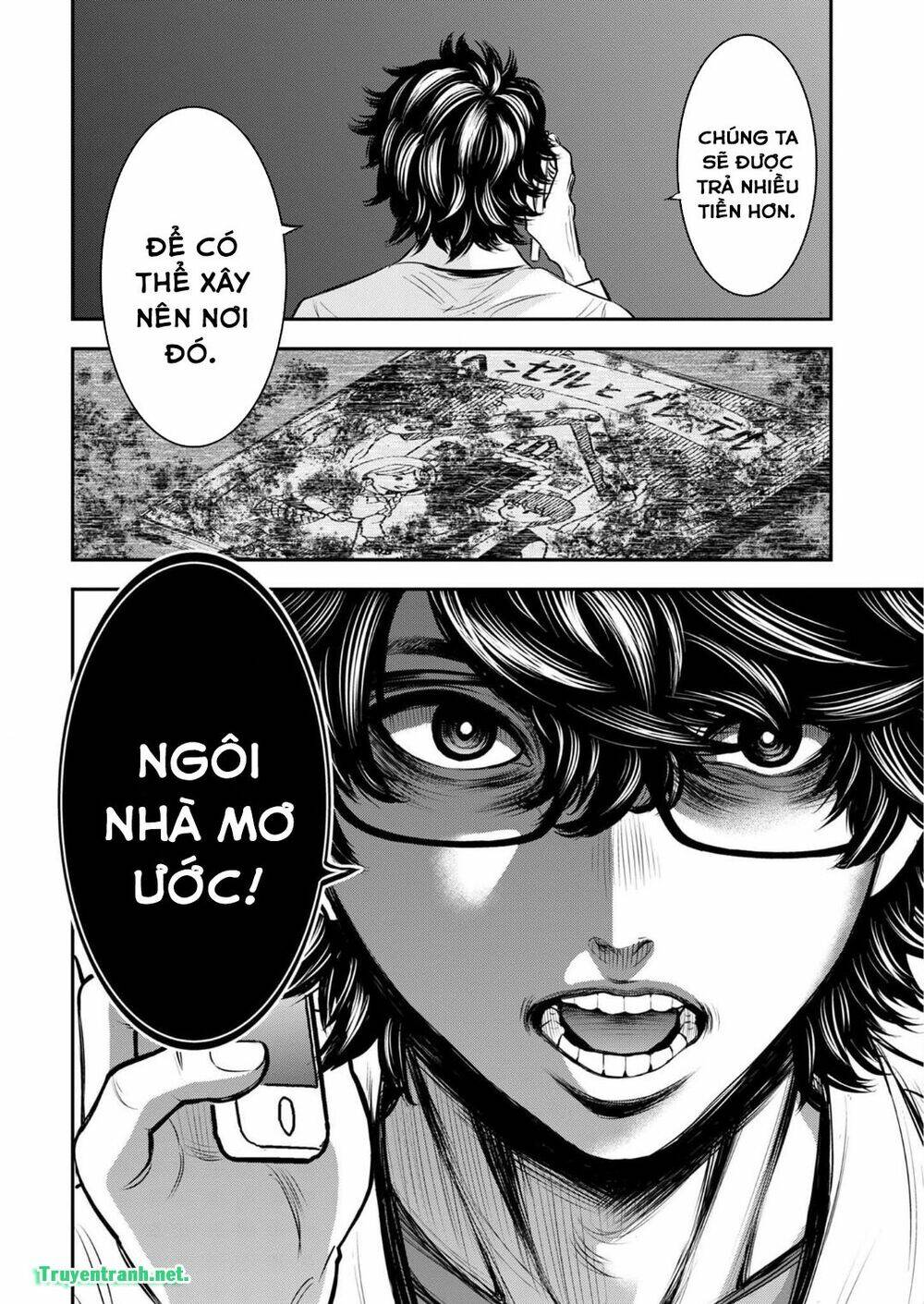 Kuroisha No Dessert: Chapter 3