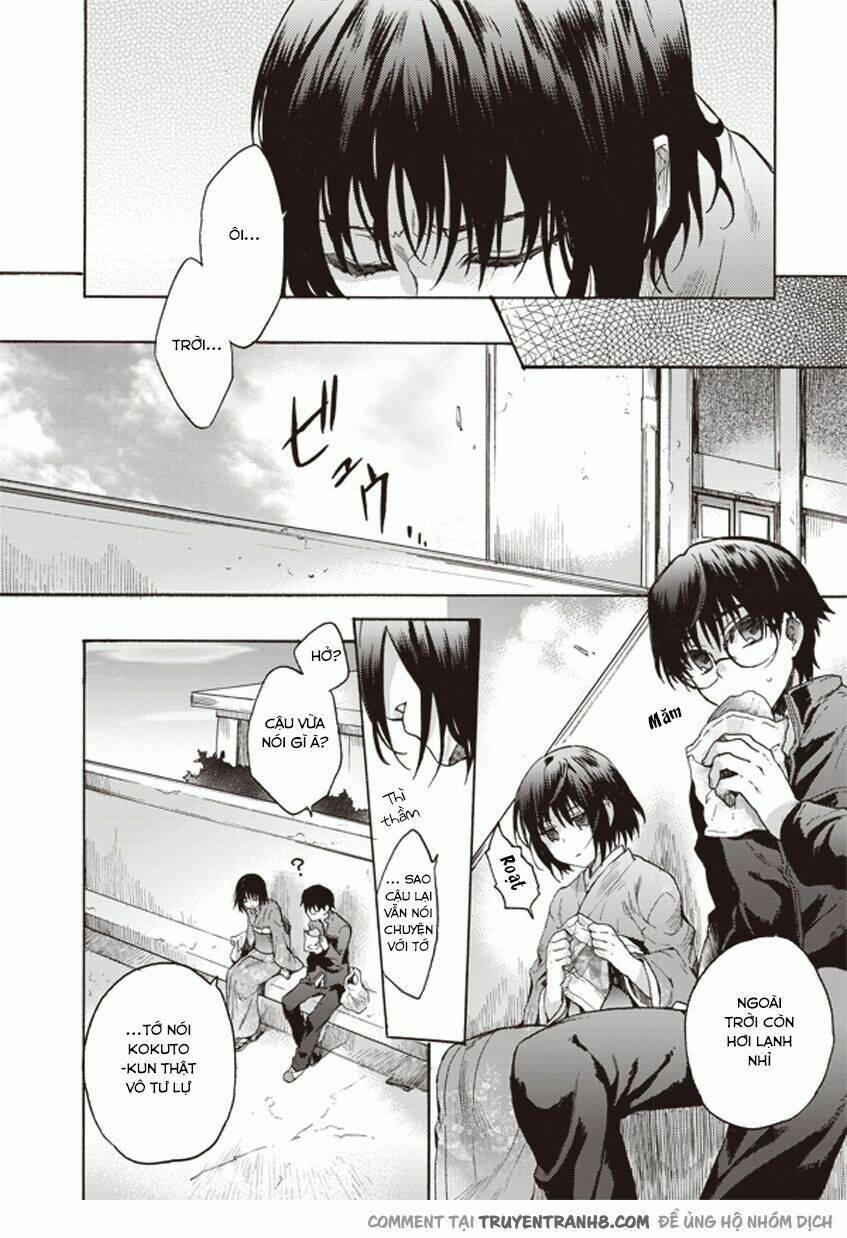 Kara No Kyoukai - The Garden Of Sinners: Chapter 7