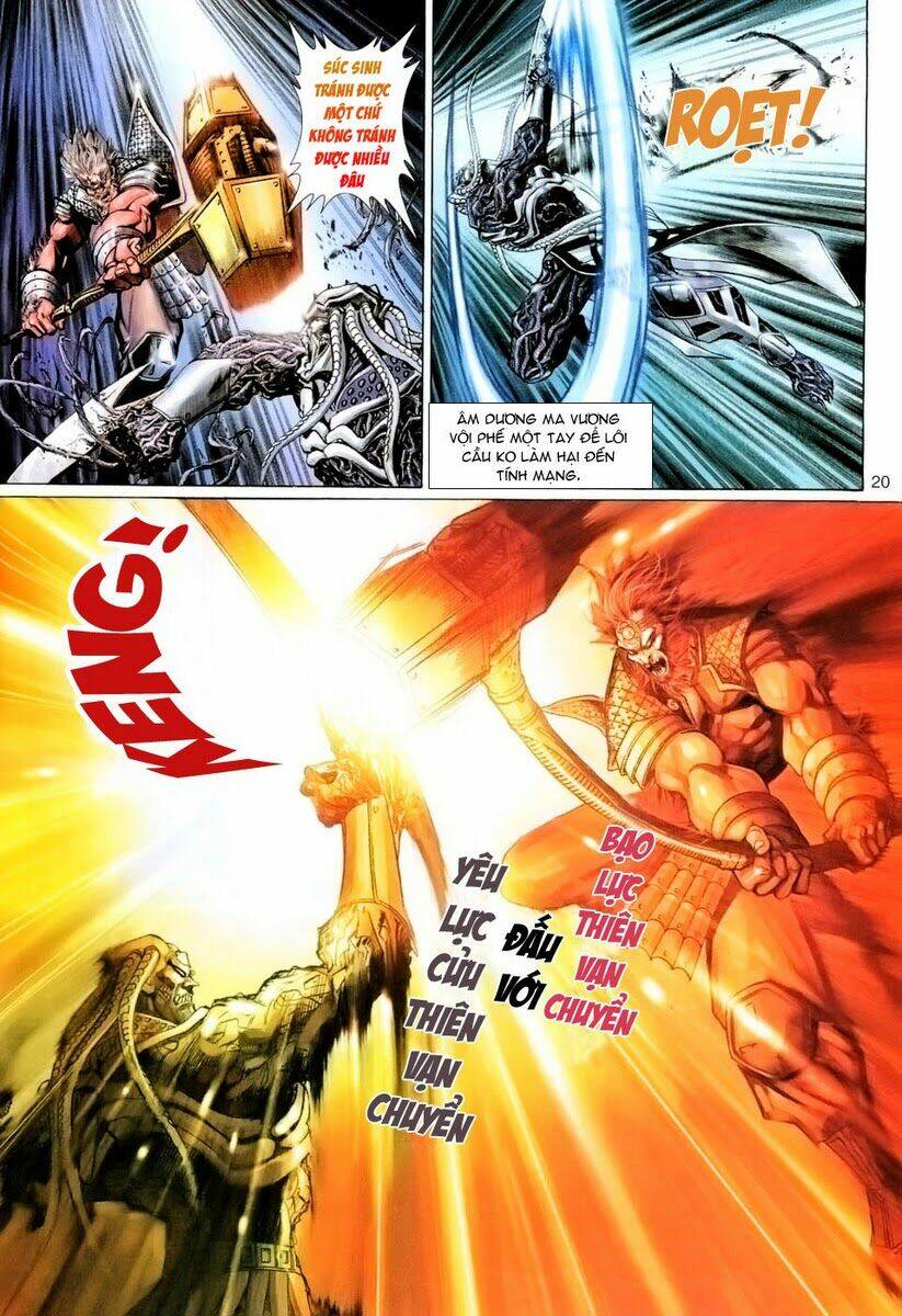 Đại Thánh Vương: Chapter 86