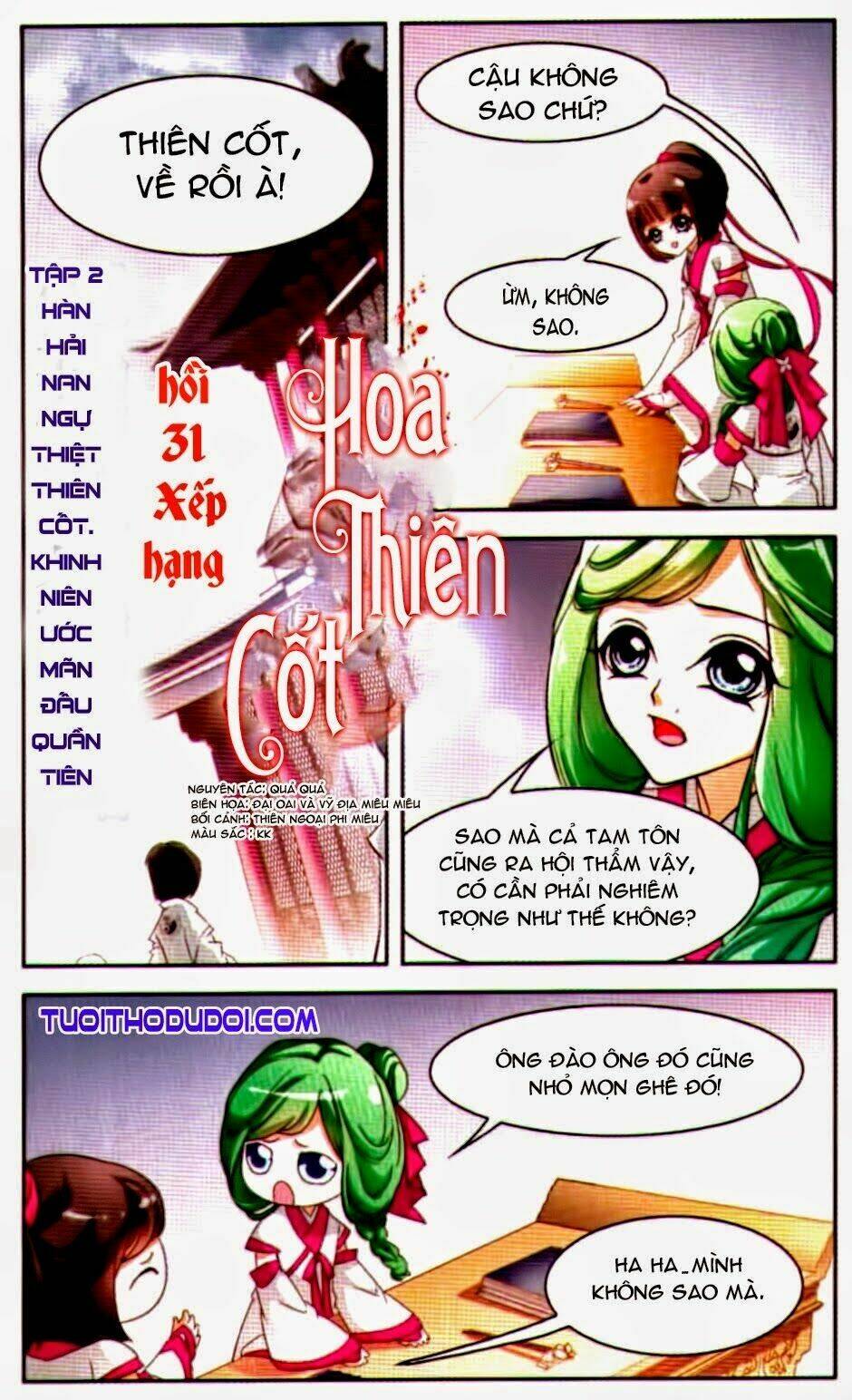 Hoa Thiên Cốt: Chapter 31