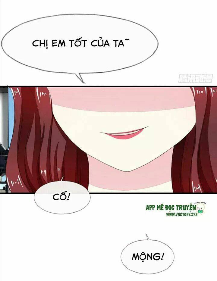 Nam Thần Ma Cà Rồng: Sủng Nhược Tiểu Lãn Thê: Chapter 84