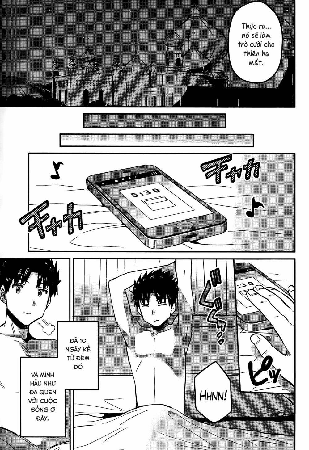 Risou No Himo Seikatsu: Chapter 4