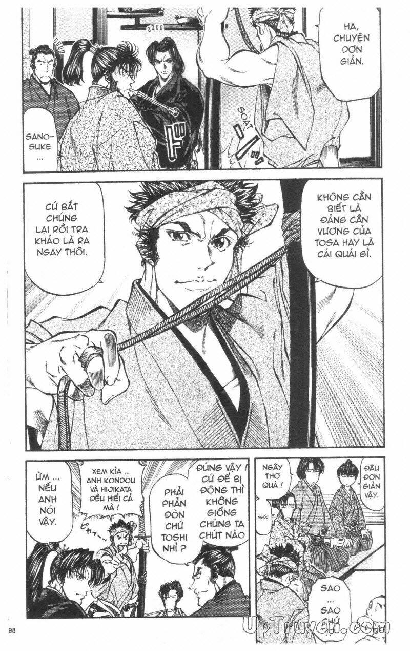 Getsu Seiki - Sayonara Shinsengumi: Chapter 3