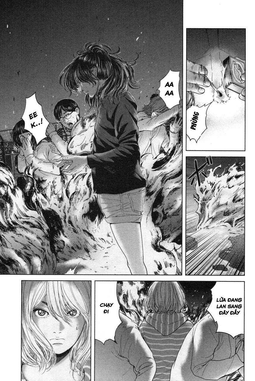 Ikenie Touhyou: Chapter 34