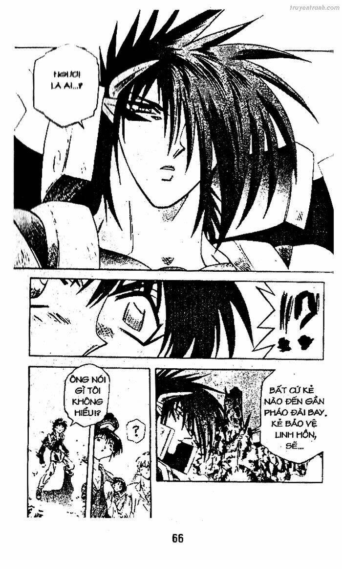 Devil And Devil: Chapter 63