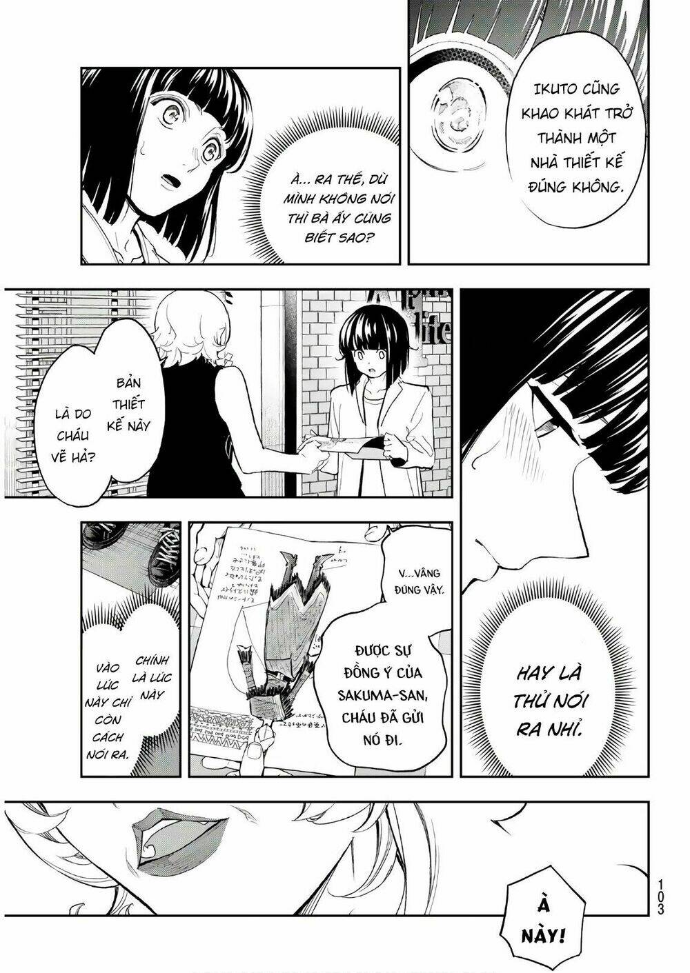 Runway De Waratte: Chapter 100