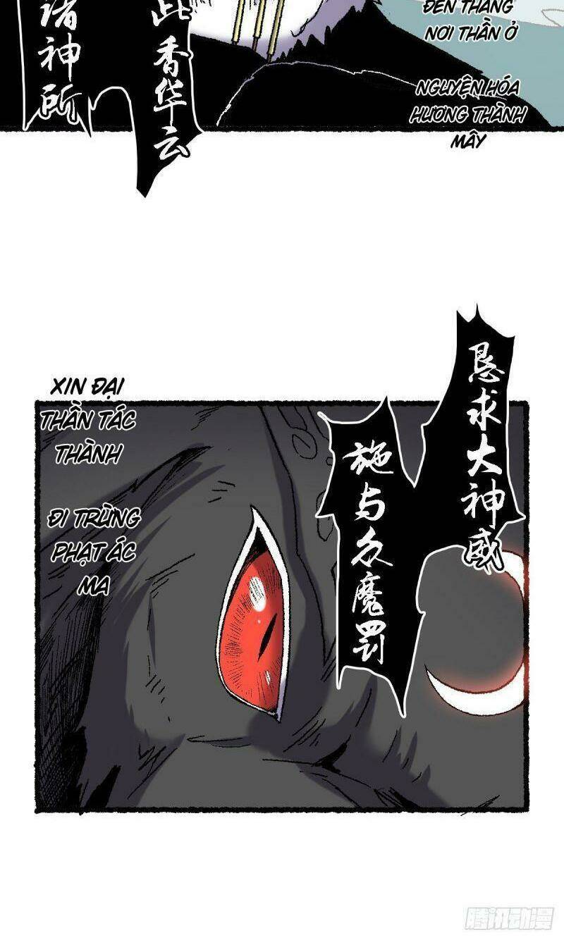 Ta Độ Kiếp Thất Bại Đều Là Tại Ngươi: Chapter 67