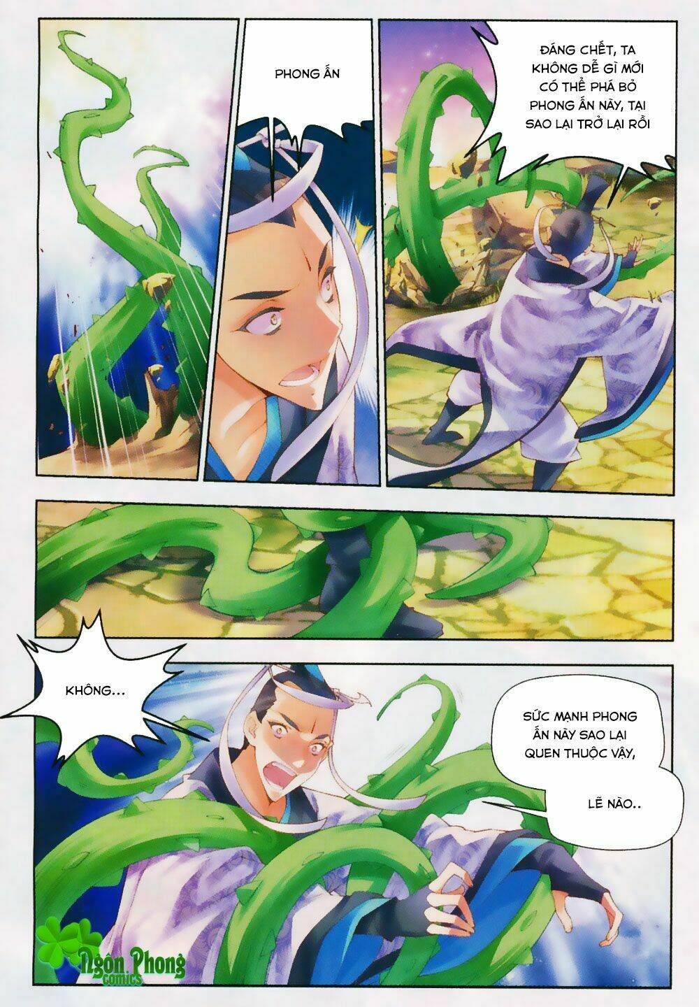 Thu La: Chapter 17