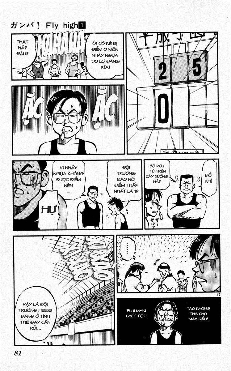 Ganba! Fly High! - Bay Cao Hơn Nữa: Chapter 3