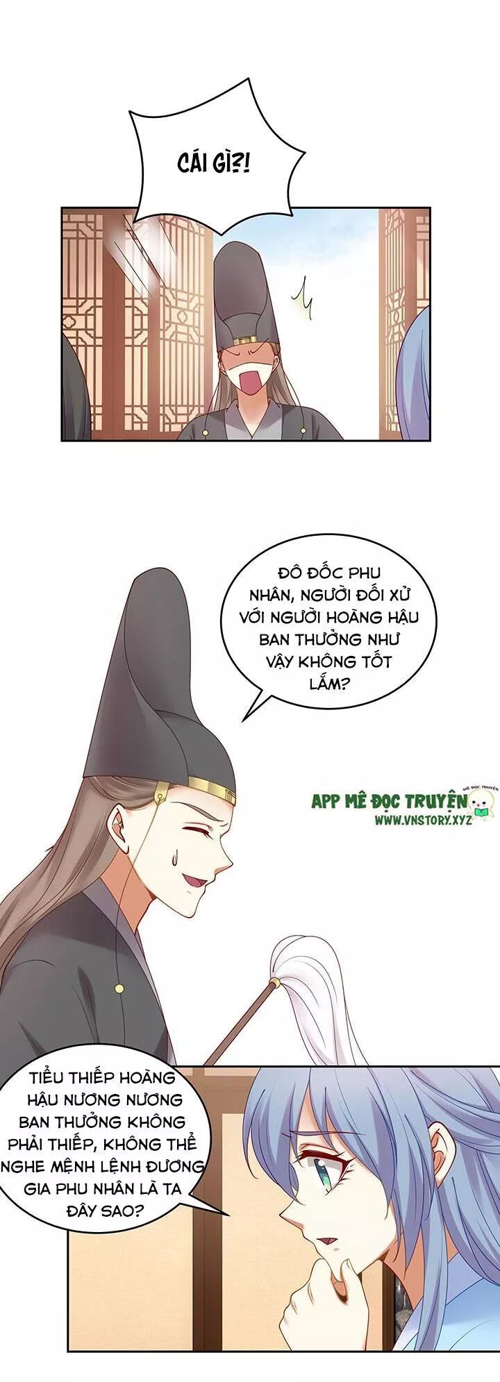 Đô đốc đại nhân sủng thê kí: Chapter 139: Chỉ một mình nàng