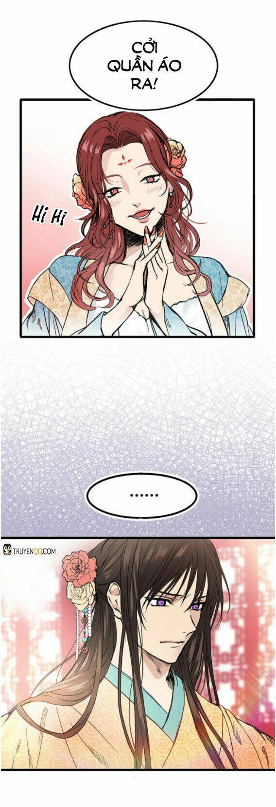 Nũ Vương Sói Của Tôi: Chapter 1