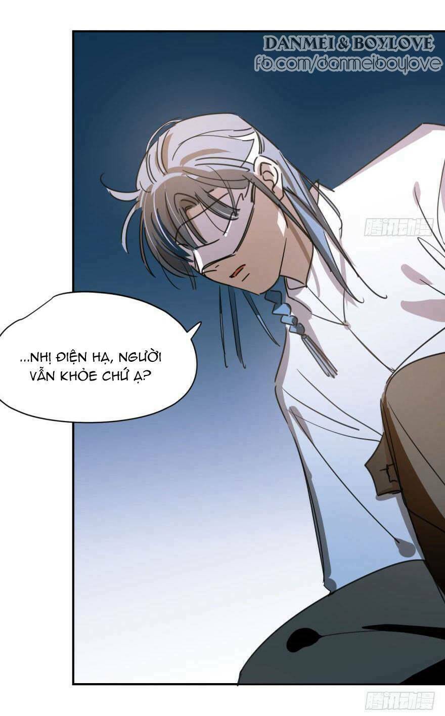 Truy Bắt Ngao Ngao: Chapter 26