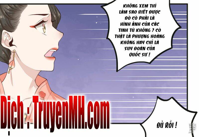 Phượng Hoàng Tê Lâm: Chapter 32