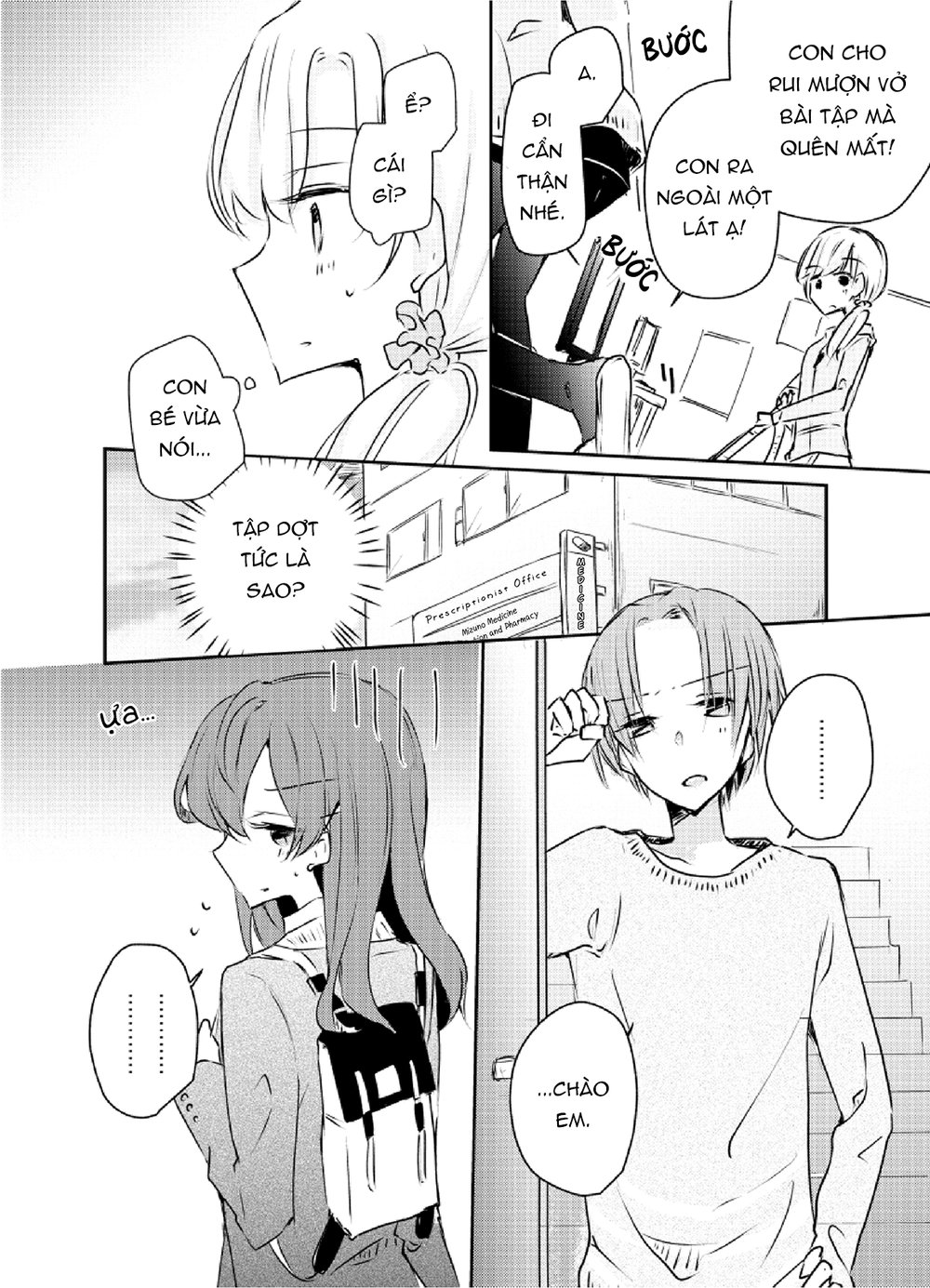 1 X 1/2: Chapter 9