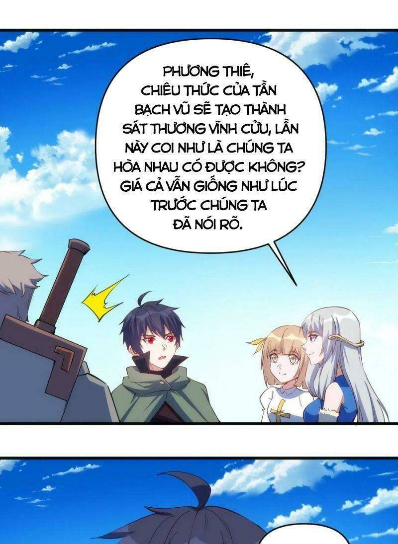 Thánh Đường Chi Thành: Chapter 69