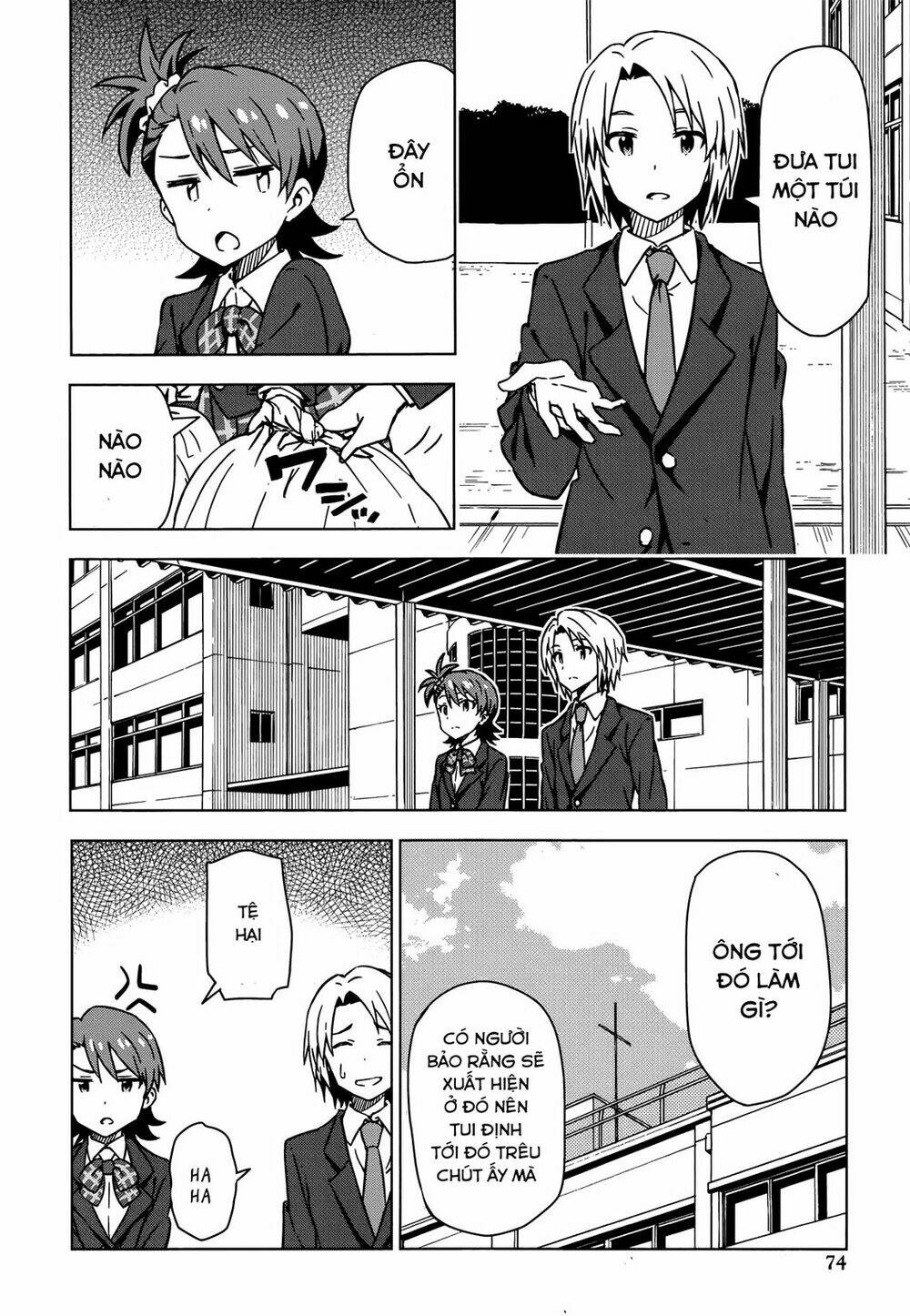 The Idolm@Ster (Mana): Chapter 26