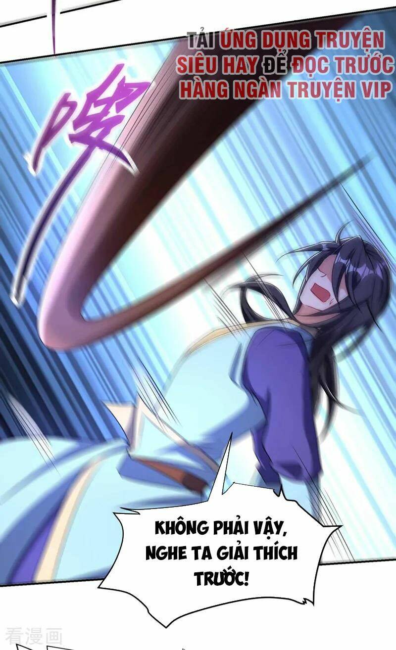 Yêu Giả Vi Vương: Chapter 138