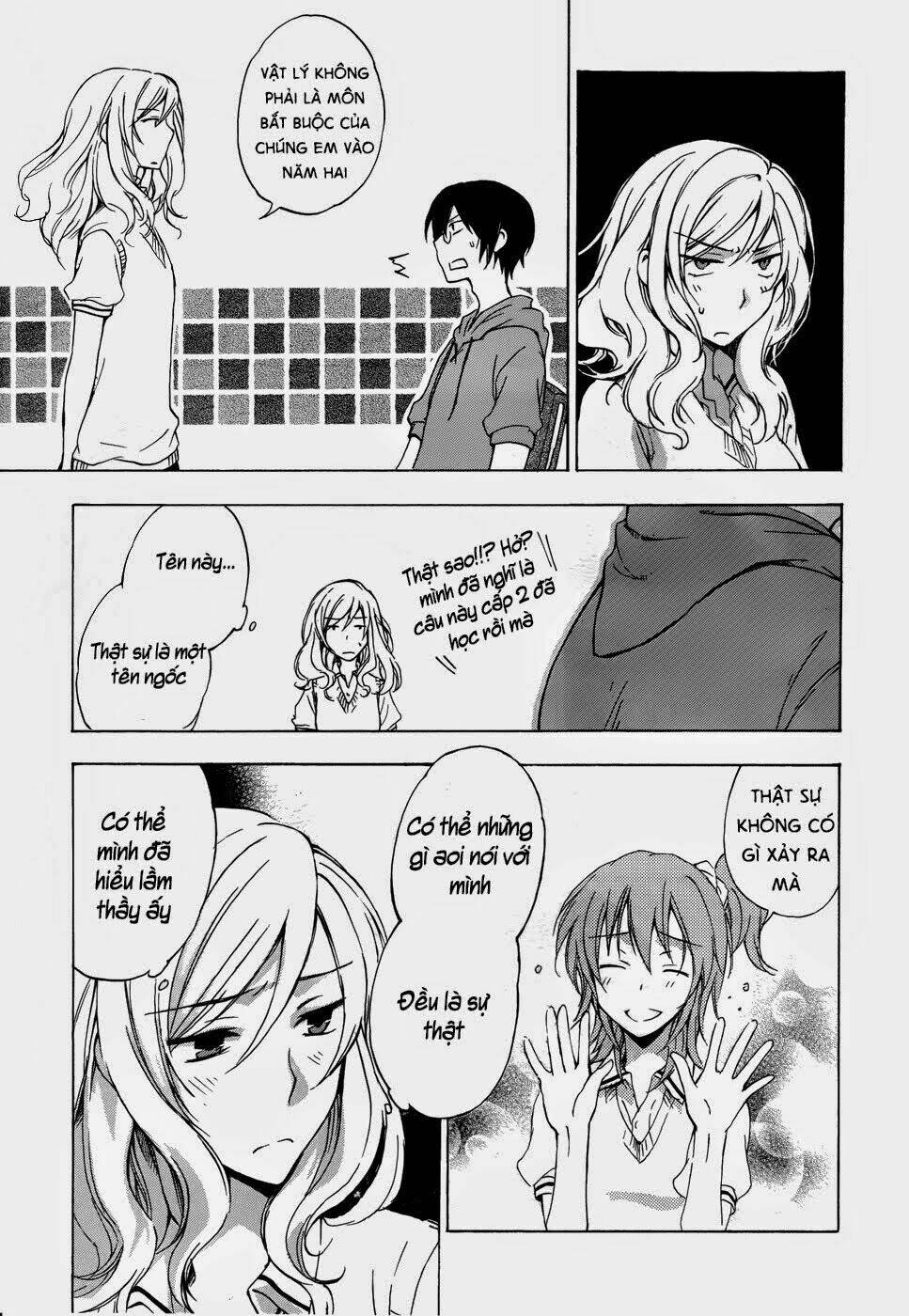 A Method To Make The Gentle World: Chapter 2