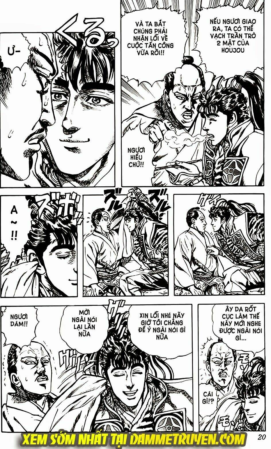 Bắc Đẩu Du Hiệp: Chapter 62