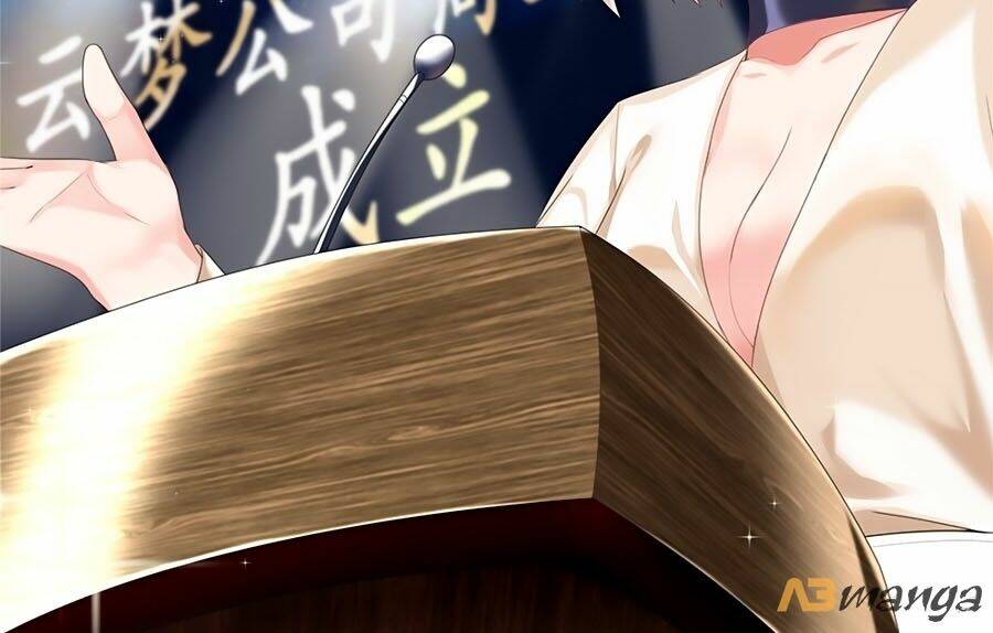 Tận Kiển Minh Thần: Chapter 1