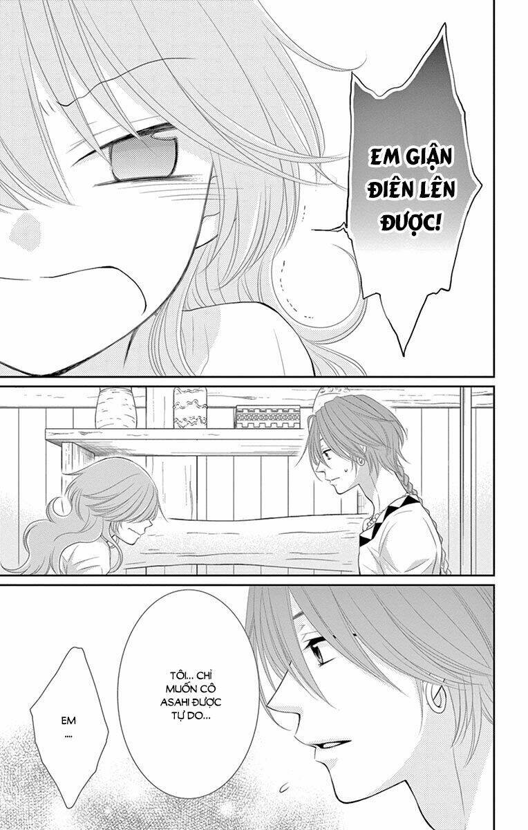 Cô Dâu Của Thuỷ Thần: Chapter 18