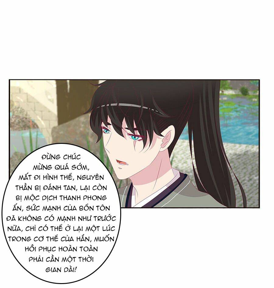 Tướng Quân Mời Ra Trận: Chapter 175