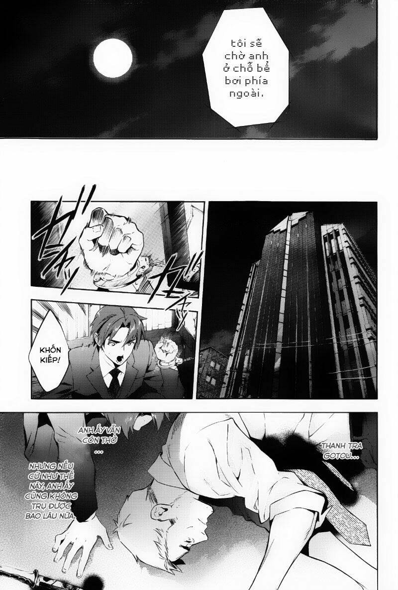 Shinrei Tantei Yakumo: Chapter 36
