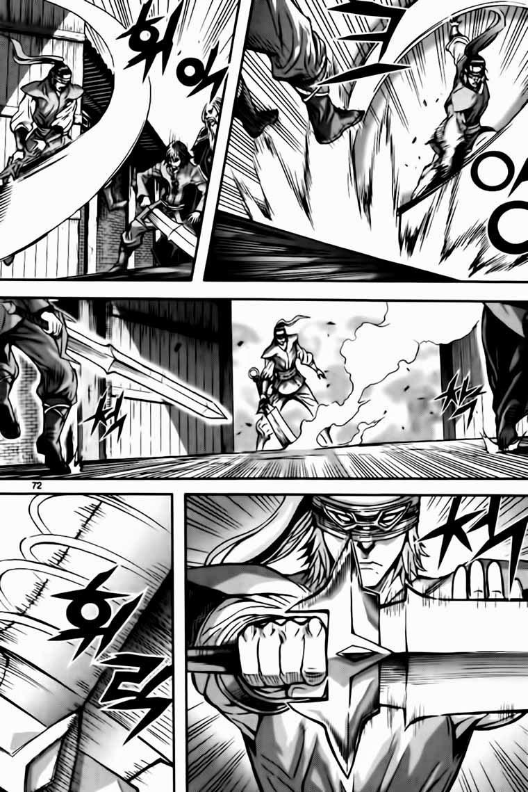 Diêm Đế: Chapter 40.3