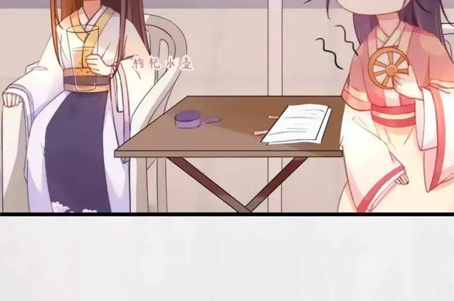 Hoạn Phi Hoàn Triều: Chapter 33