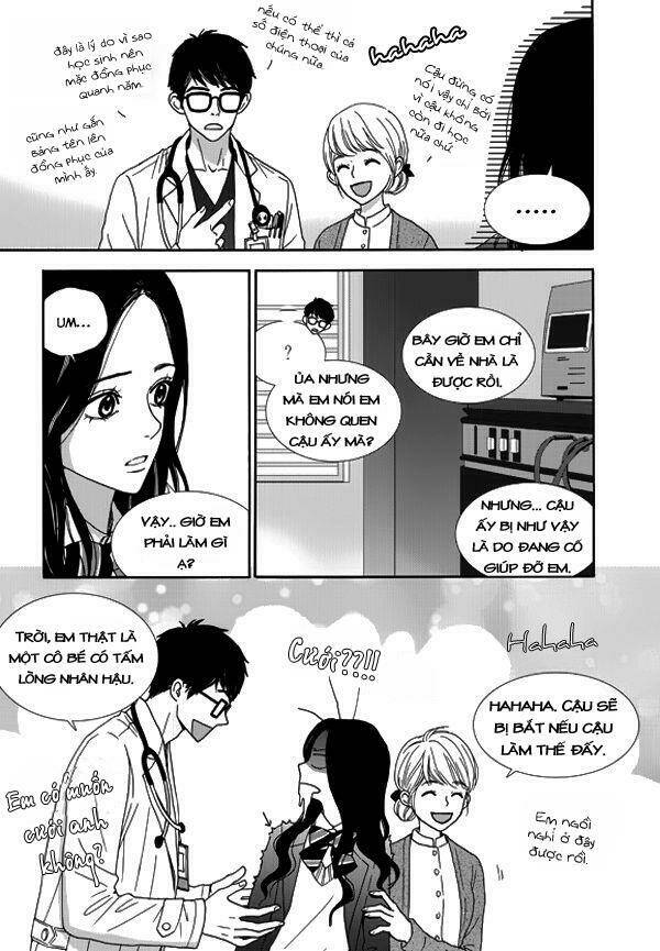 Awfully Damn Kiss And Hug: Chapter 2