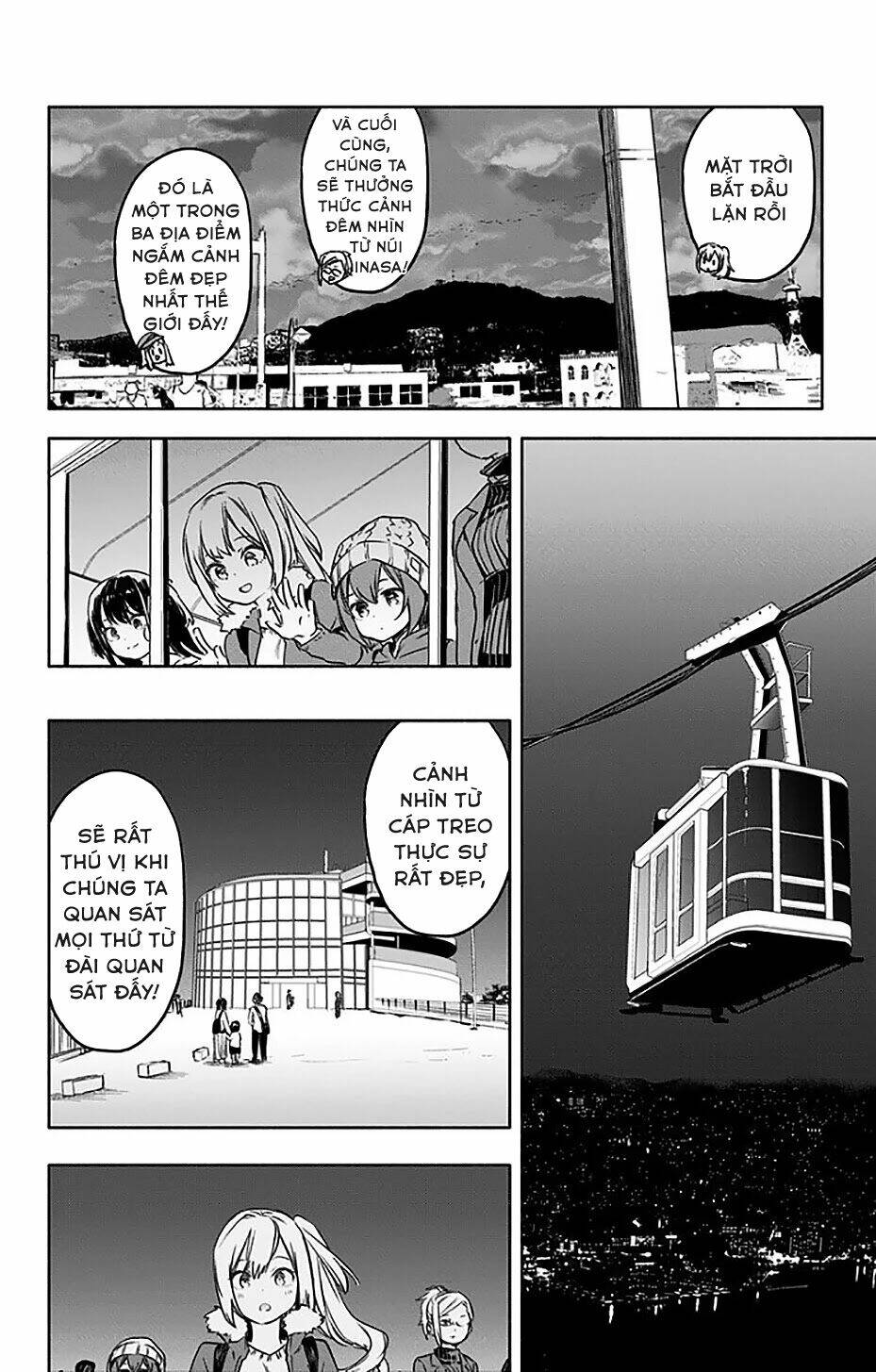 Saguri-Chan Tankentai: Chapter 32