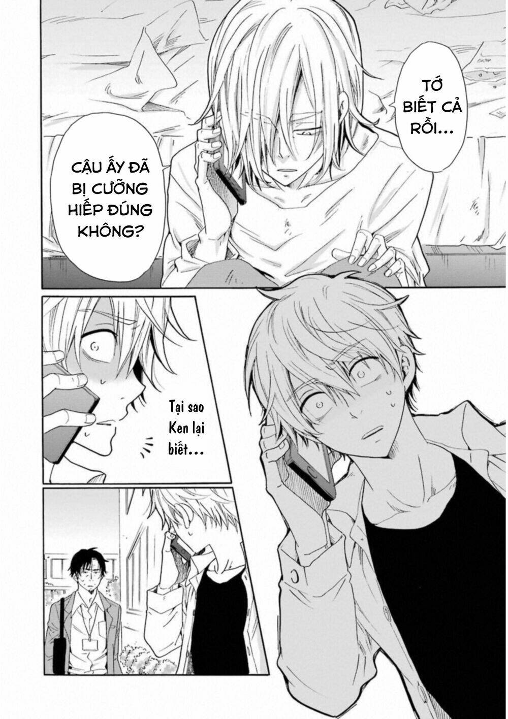 Boku No Namae Wa "Shounen A": Chapter 26