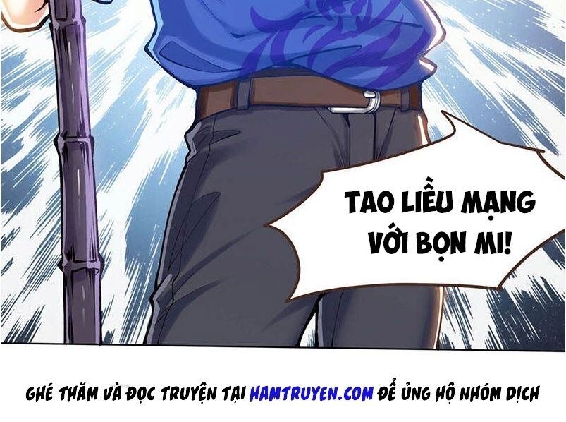 Thần Cấp Thấu Thị: Chapter 1